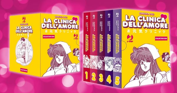 LA CLINICA DELL’AMORE – BOX JPOP VOLUMI 1 – 5