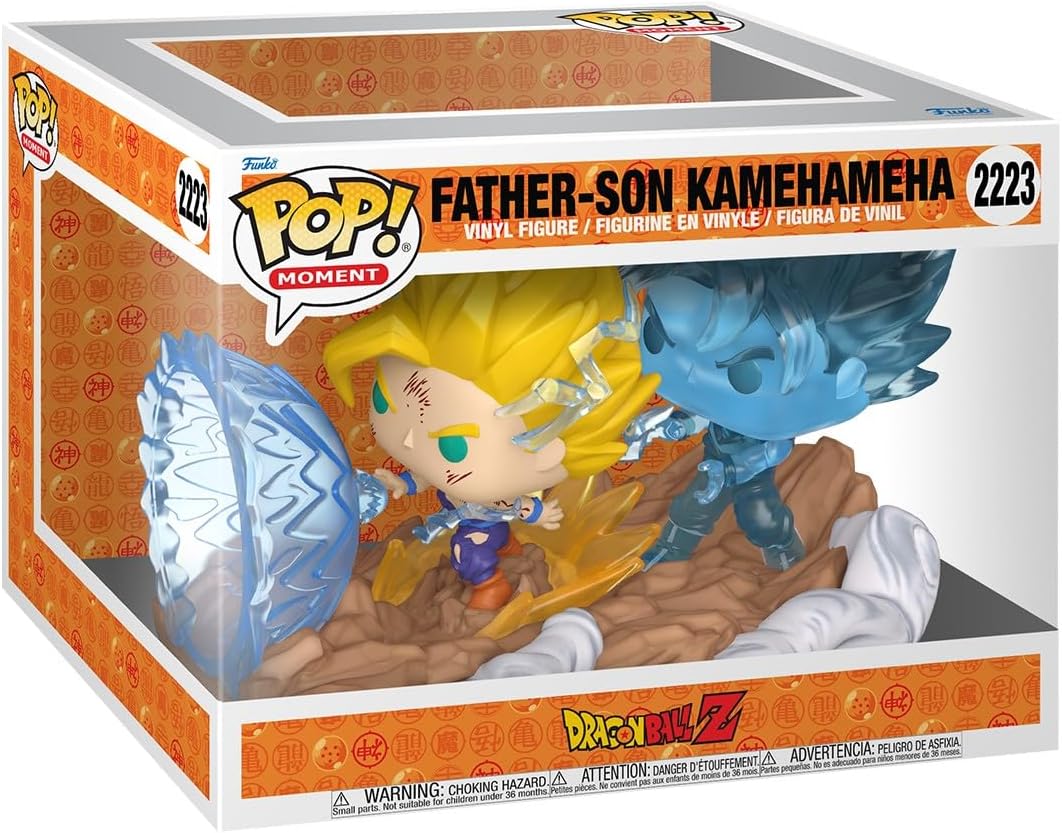 Funko Pop Dragon Ball Z – Gohan – Father Son Kamehameha