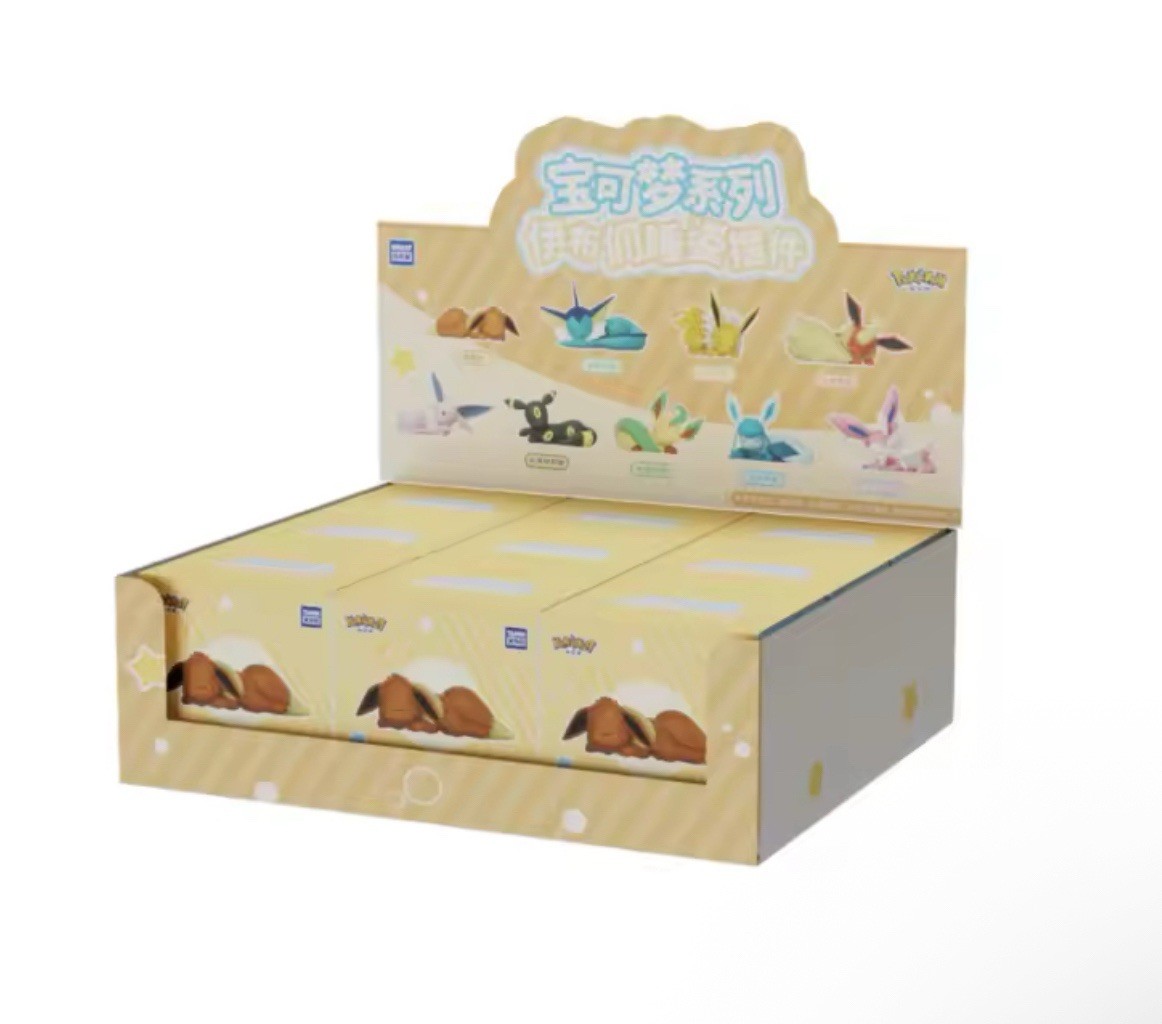 Case da 9 pezzi Sleeping Eevee Blind Box