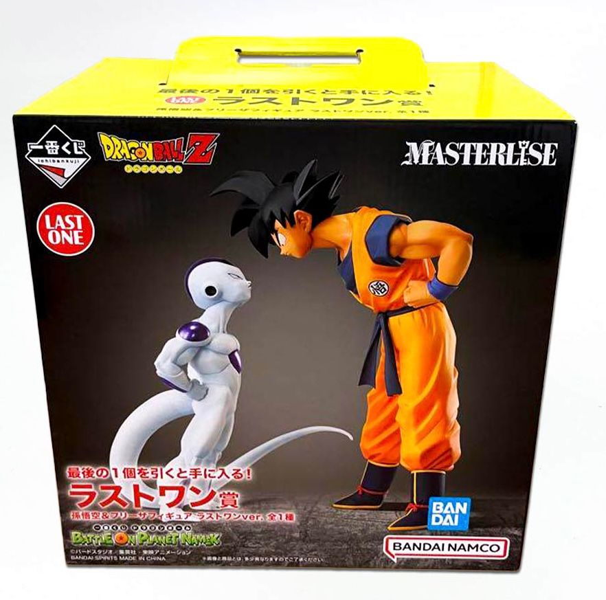 Goku Frieza Ichiban Kuji Last One