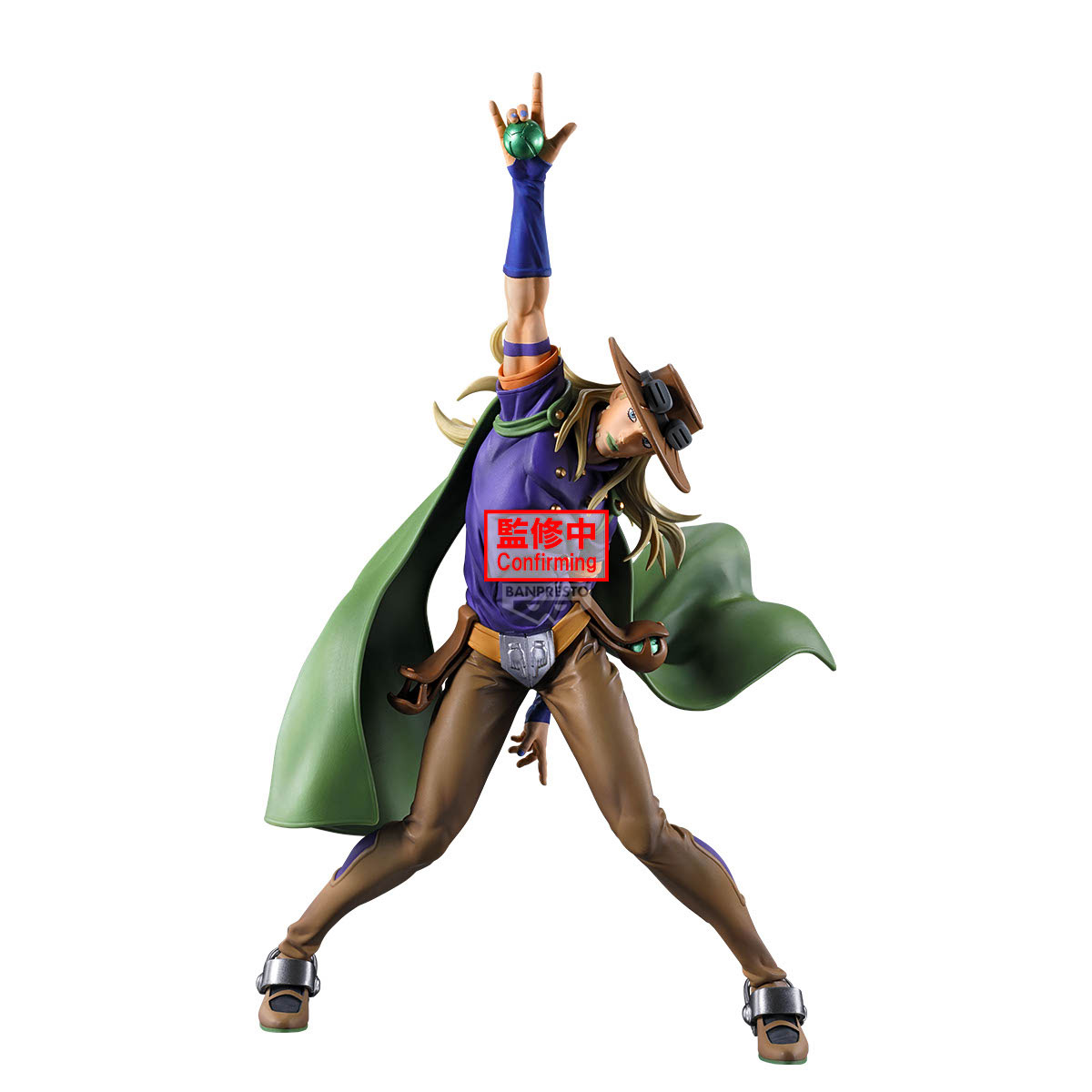 *PREORDER* STEEL BALL RUN JoJo’s Bizarre Adventure Mometria Gyro Zeppeli