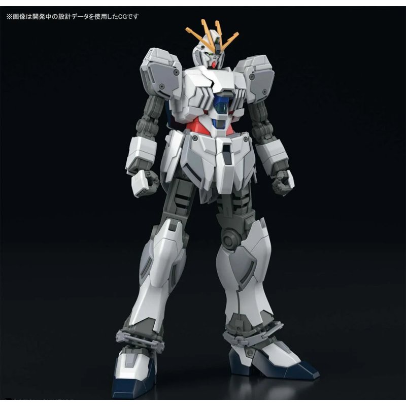 #218 HGUC 1/144 NARRATIVE GUNDAM A-PACKS