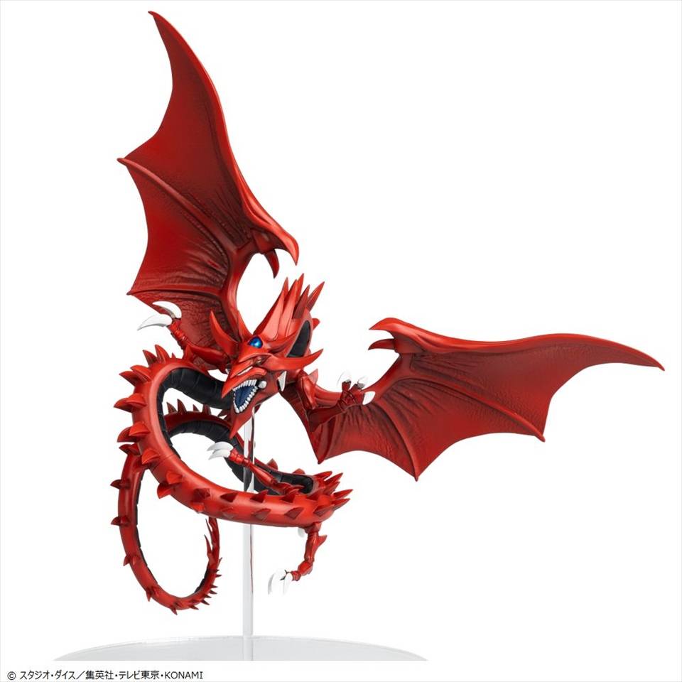 MONSTER LEGION SLIFER YU GI OH