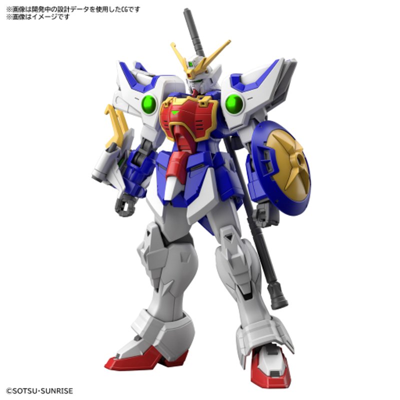 #242 HGAC 1/144 SHENLONG GUNDAM