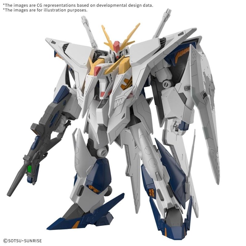 #266 HGUC 1/144 XI GUNDAM （MOBILE SUIT GUNDAM HATHAWAY THE SORCERY OF NYMPH CIRCE