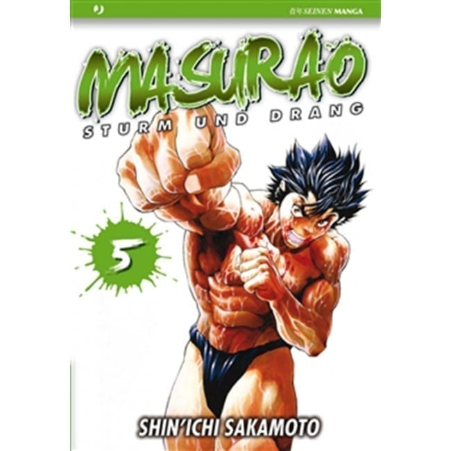 MASURAO 5
