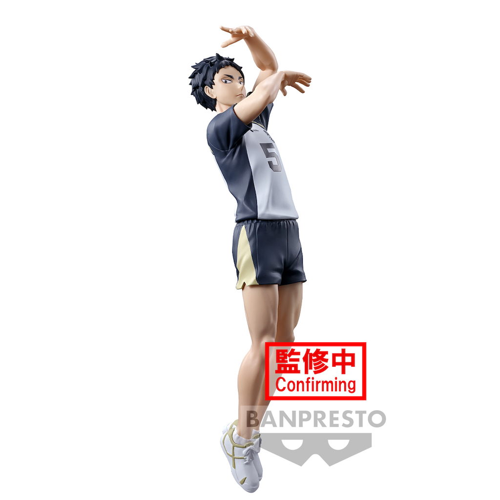 HAIKYU KEIJI AKAASHI POSING FIGURE