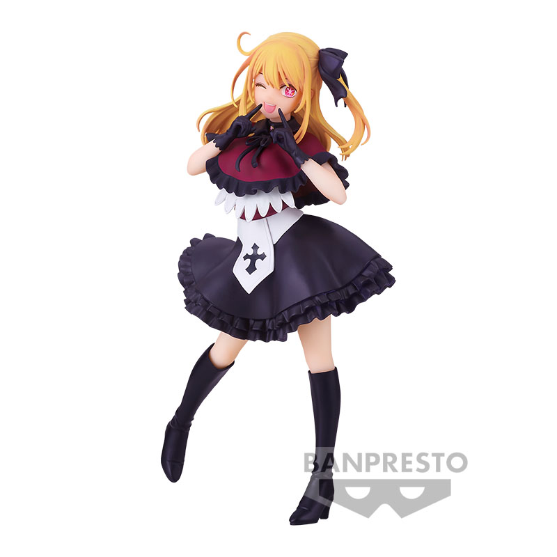 OSHI NO KO RUBY