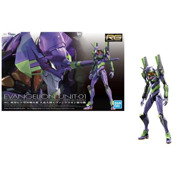 Evangelion Unit 01 RG Bandai Reprod Model Kit 1 144