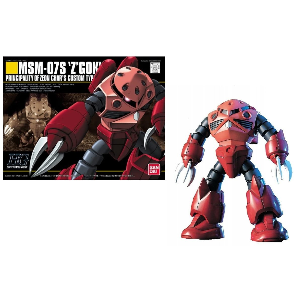 Gundam Z’Gok Char Custom HGUC 1 144 Model Kit Bandai