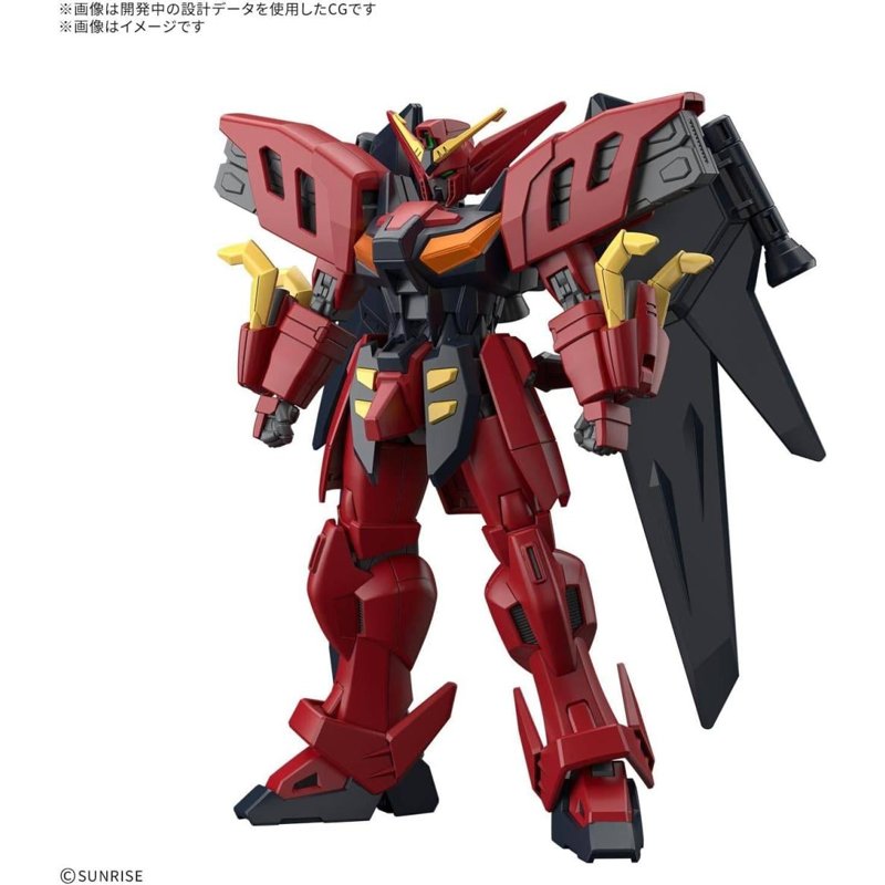 1/144 GUNDAM VIRSAGO