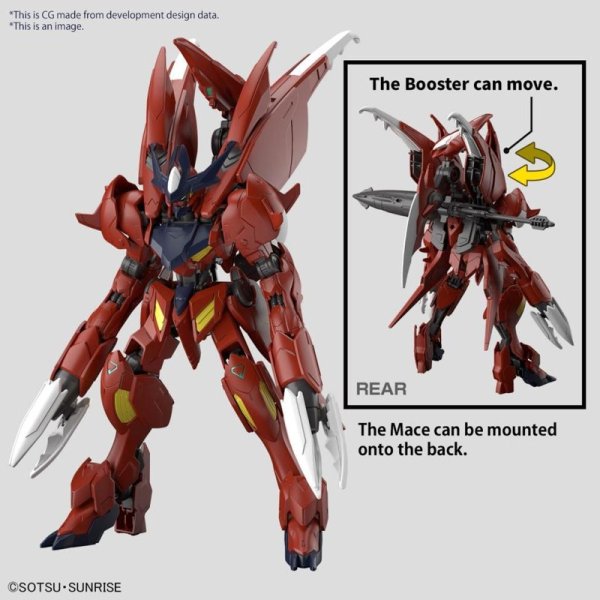 1/144 HGBM #11 GUNDAM AMAZING BARBATOS LUPUS