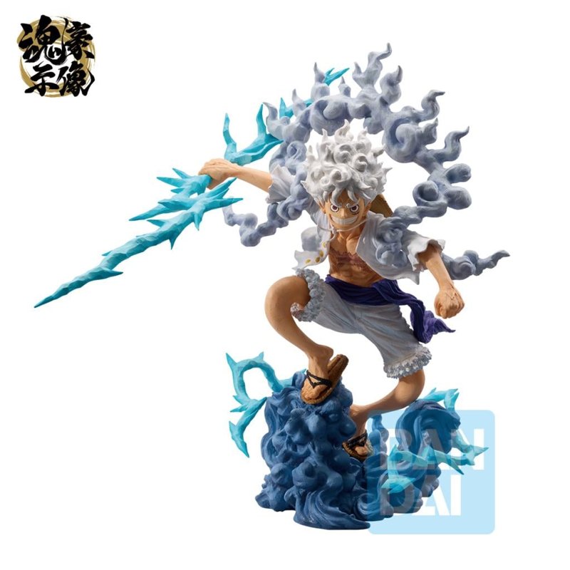 Monkey D. Luffy Gear 5 EX Devils Vol.3