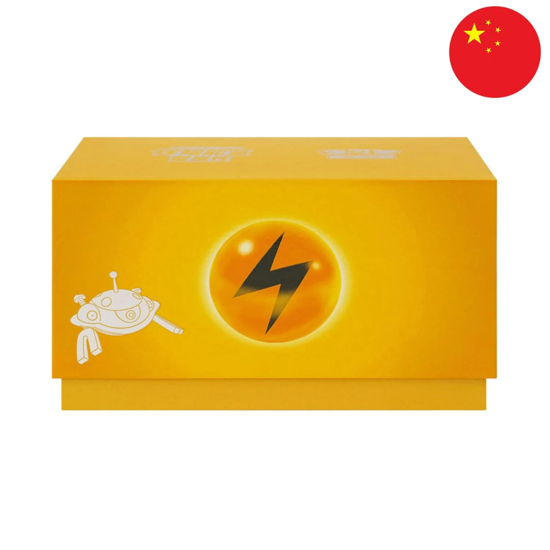 Radiant energy ETB – CH