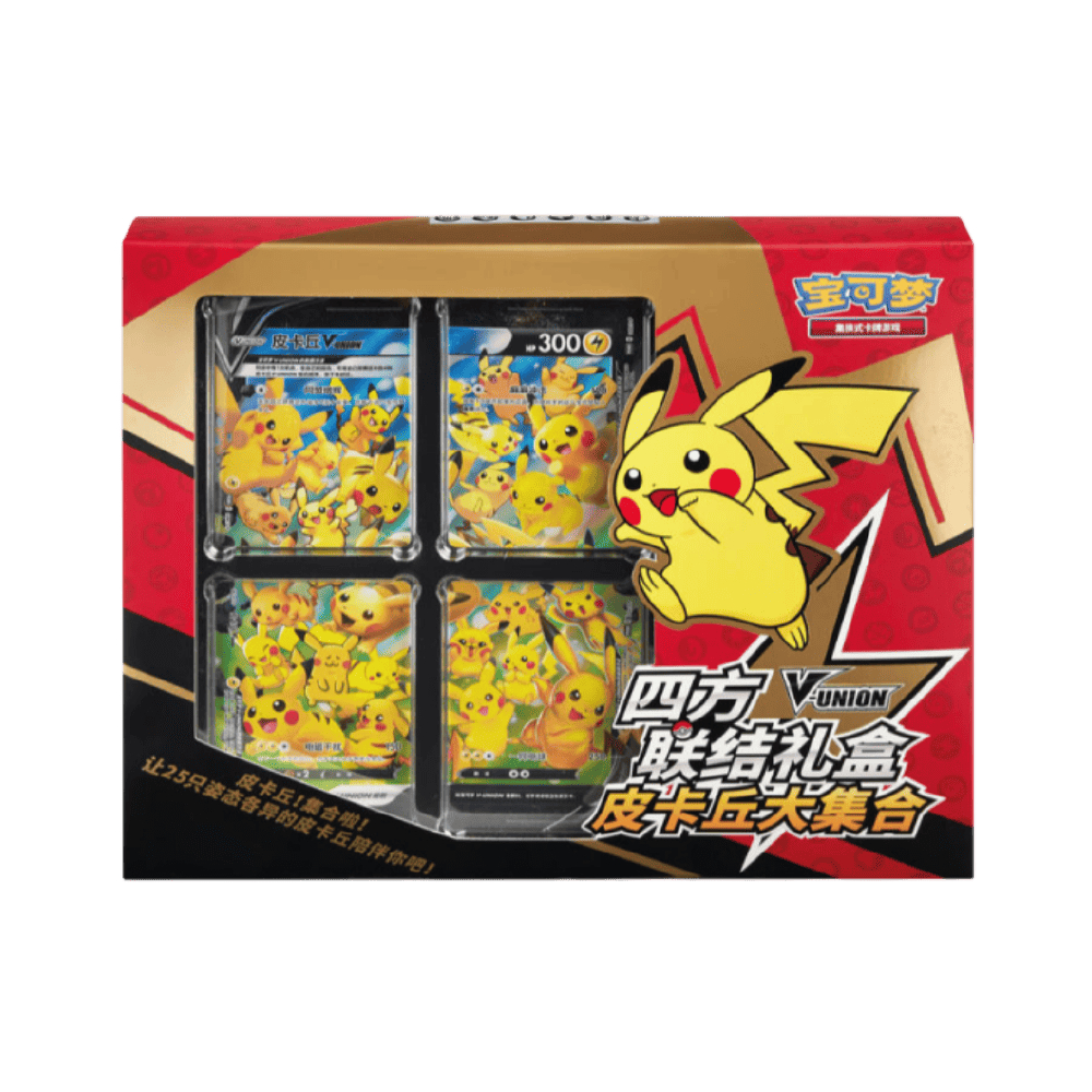 Pikachu V-Union – CH