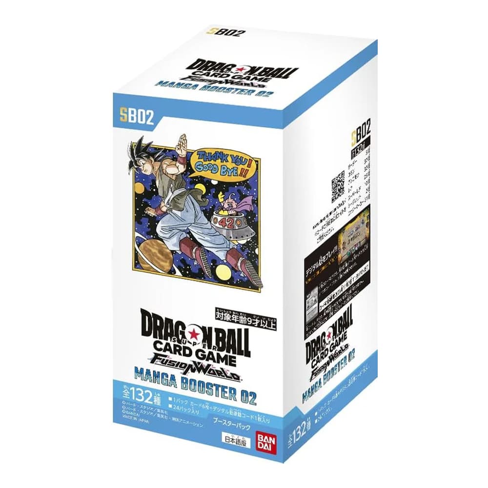 Box SB02– Dragonball Manga booster 02 JAP