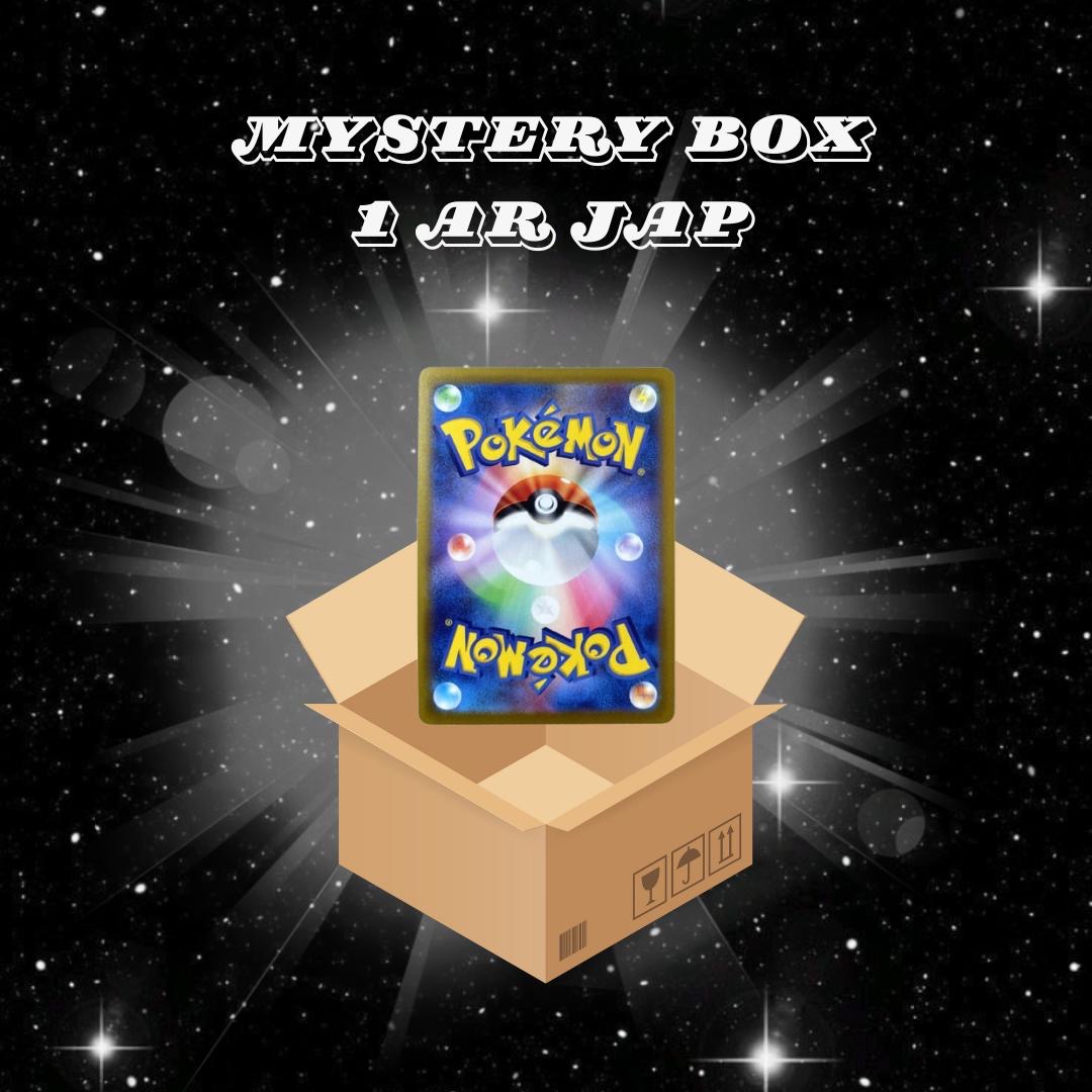 MISTERY BOX AR JAP