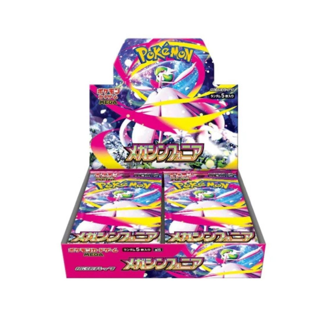 Mega Simphonia Display 30 buste (JAP)