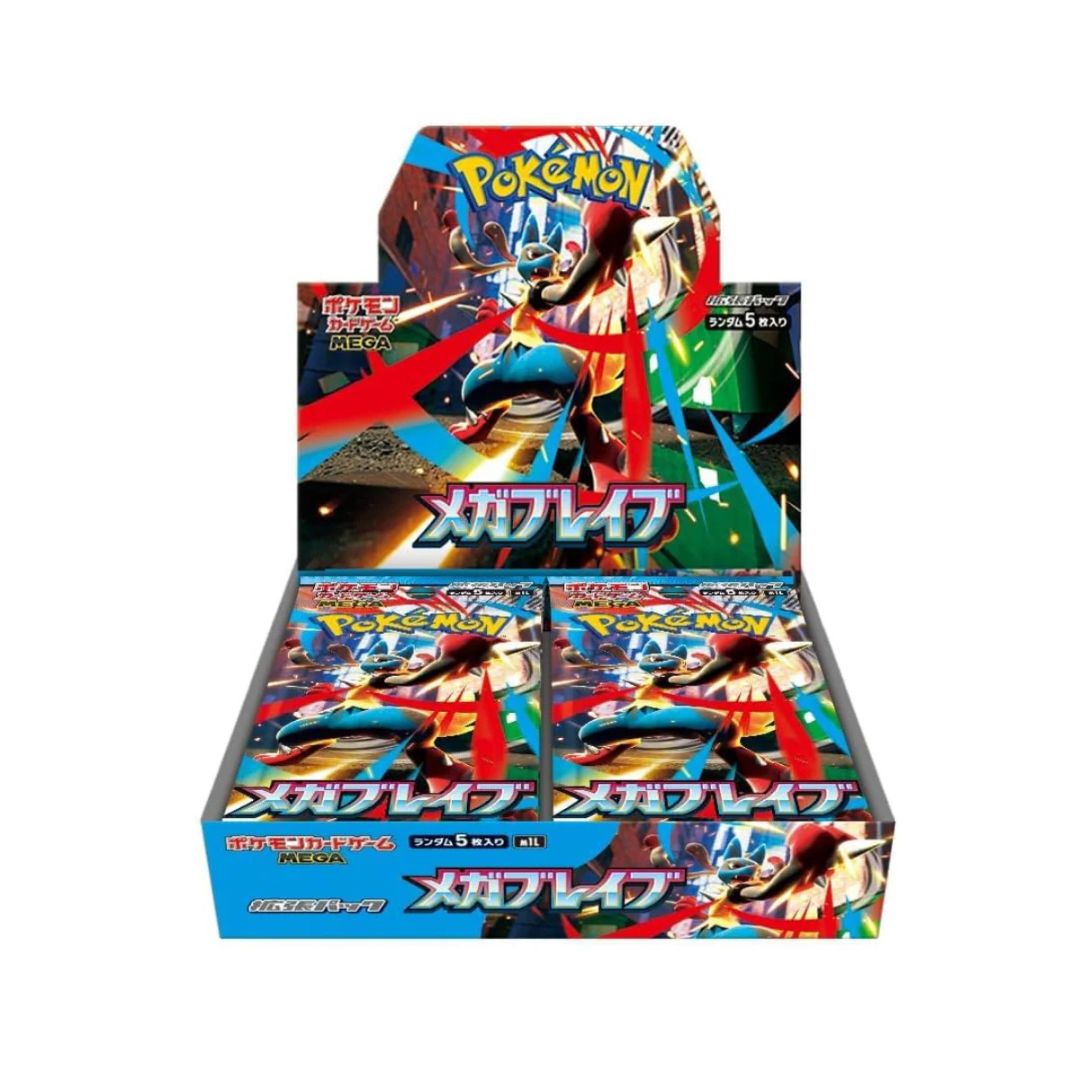 Mega Brave Display 30 buste (JAP)