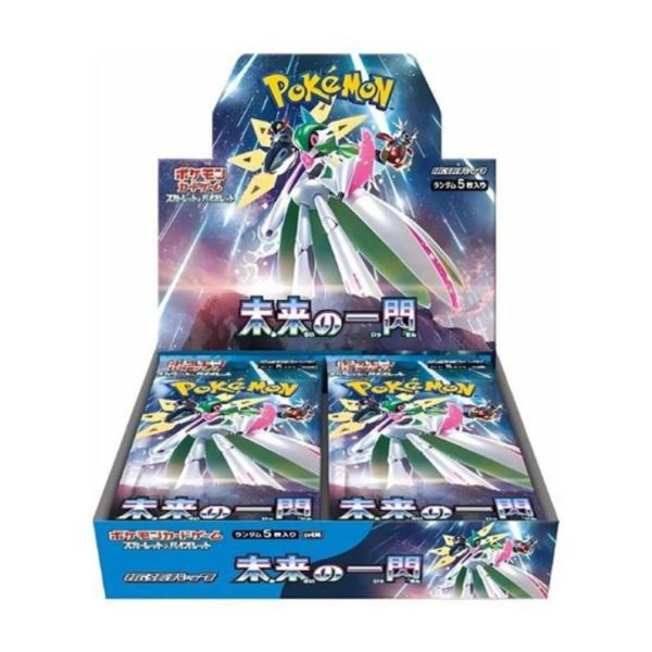 Future Flash Display 30 Buste (JAP)