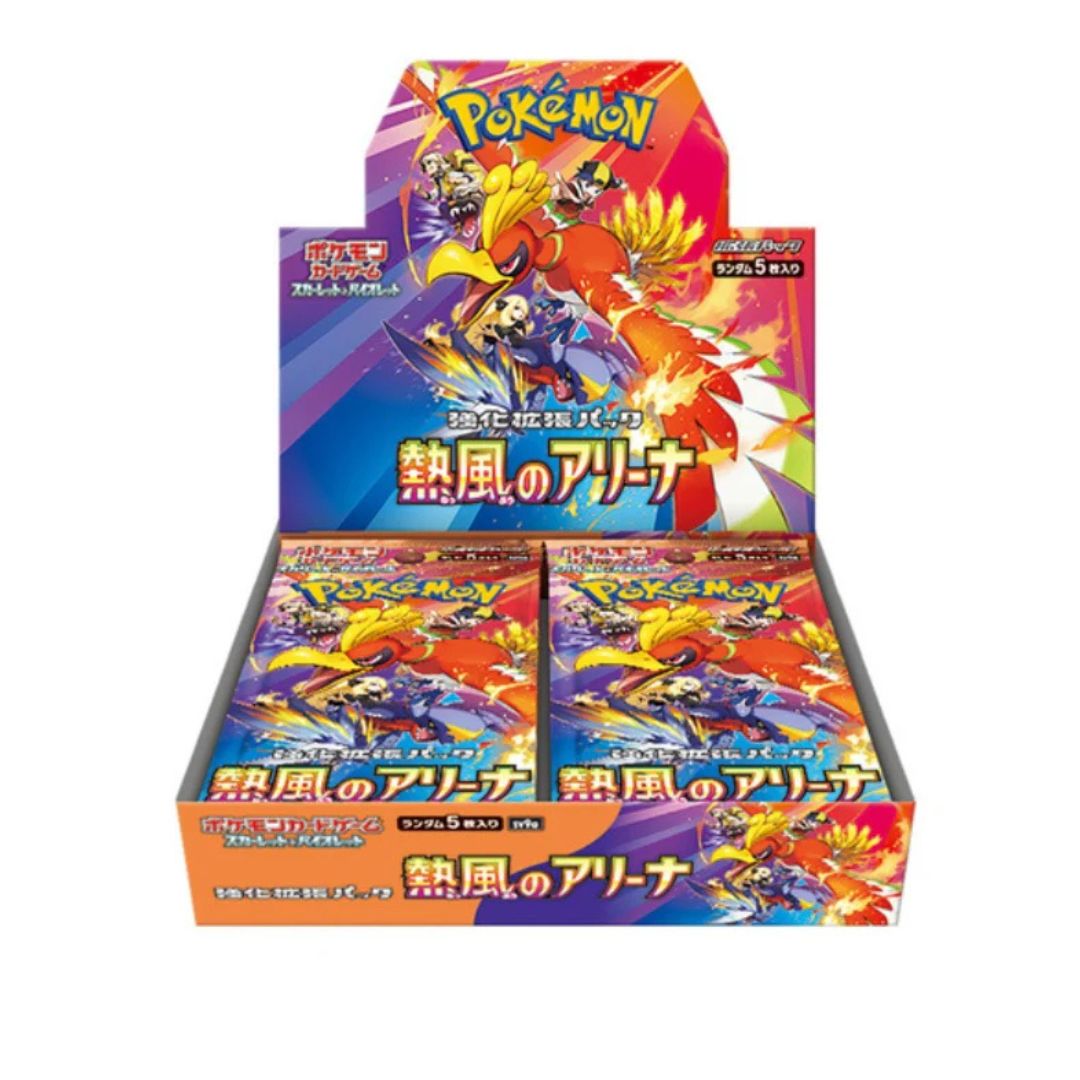 Heat Wave Arena Display 30 Buste (JAP)