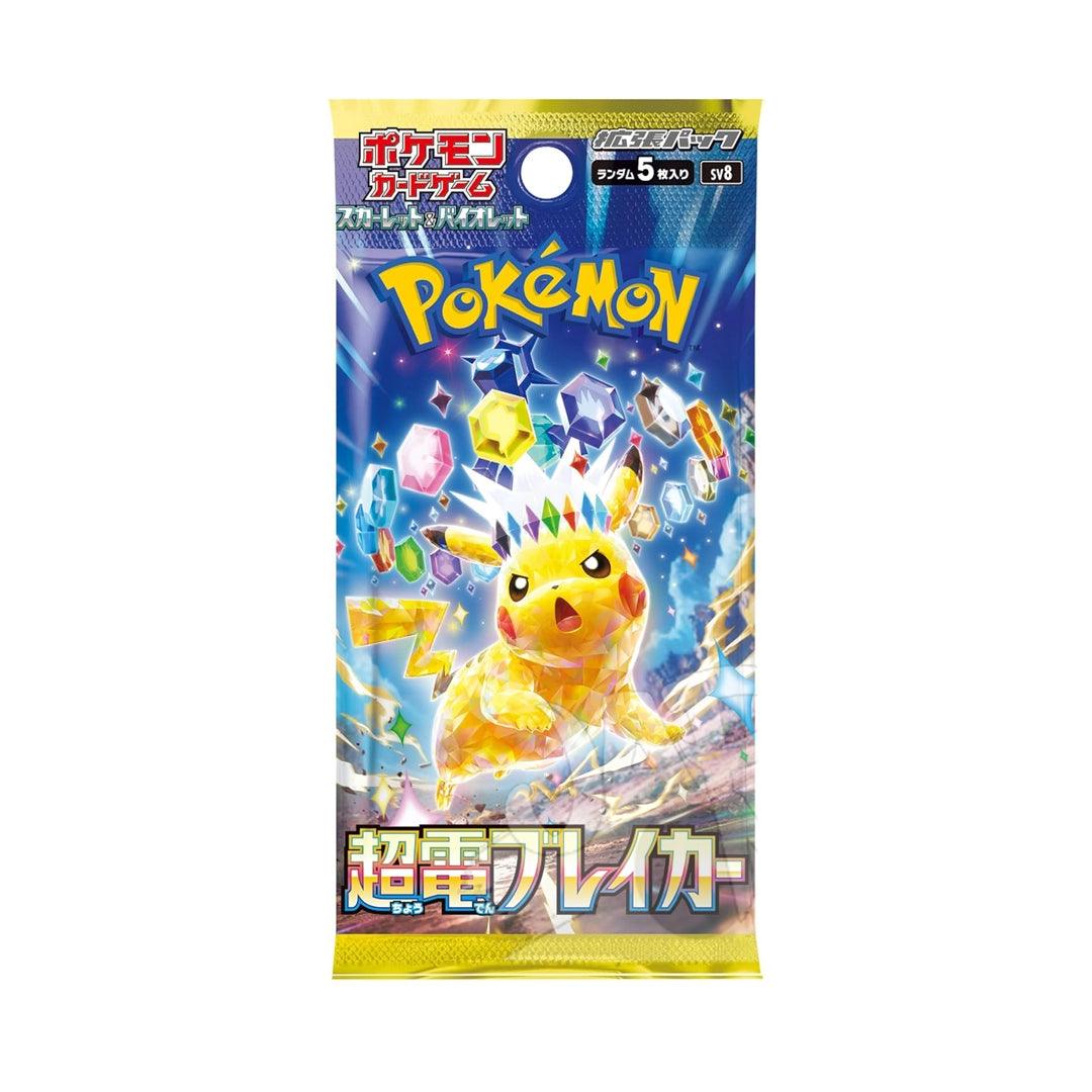 Supercharged Breaker – Busta 5 Carte (JP)