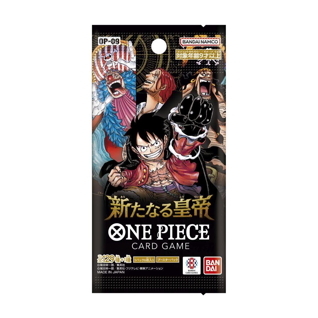 OP-09 – Four Emperors -Busta 6 carte – JAP