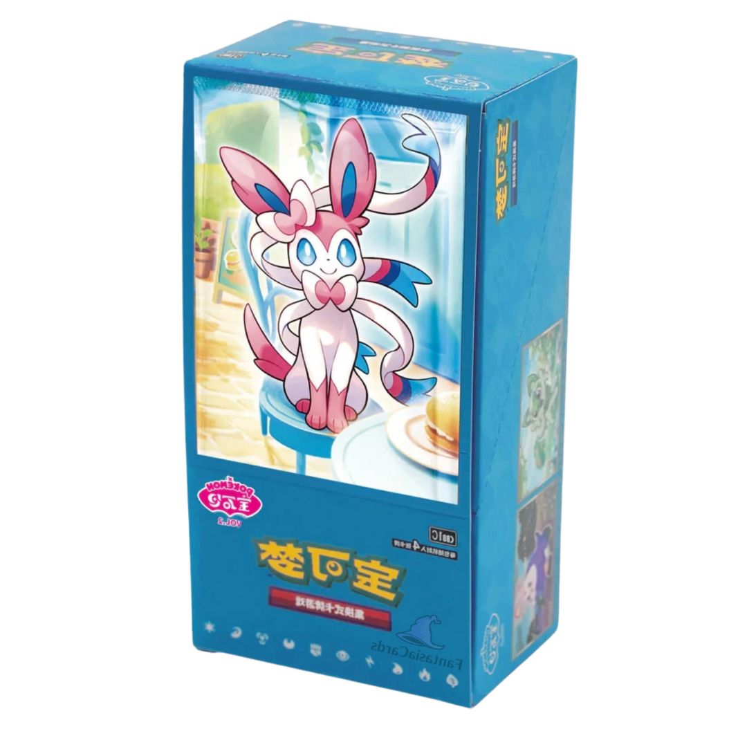GemPack Vol.2 – Display 15 Buste (CH)