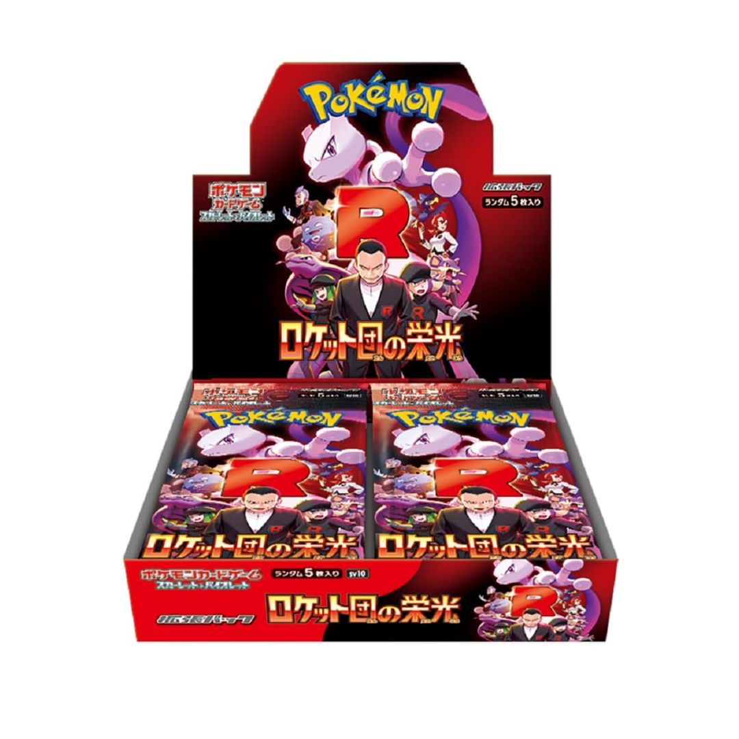 Glory of Team Rocket Display 30 Buste (JAP)