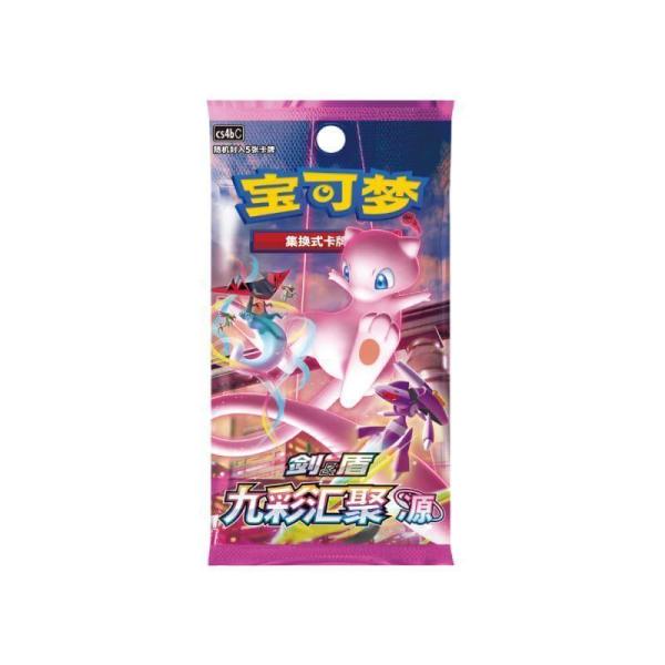 Mew Nine Colors Gathering CS4BC – Busta 5 carte (CN)