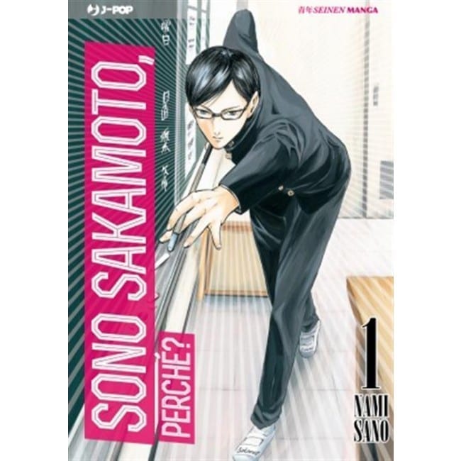 SAKAMOTO, PER SERVIRVI 1
