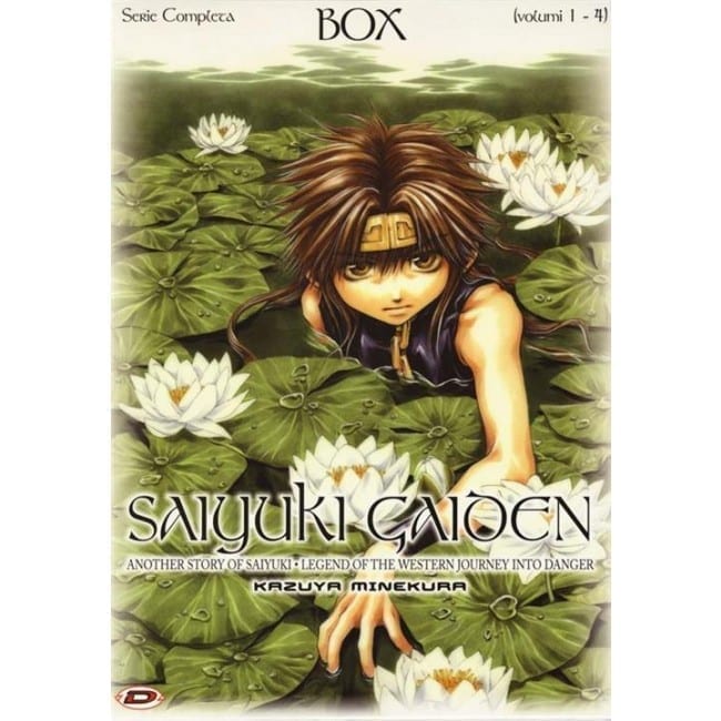 SAIYUKI GAIDEN BOX (VOL 1-4)