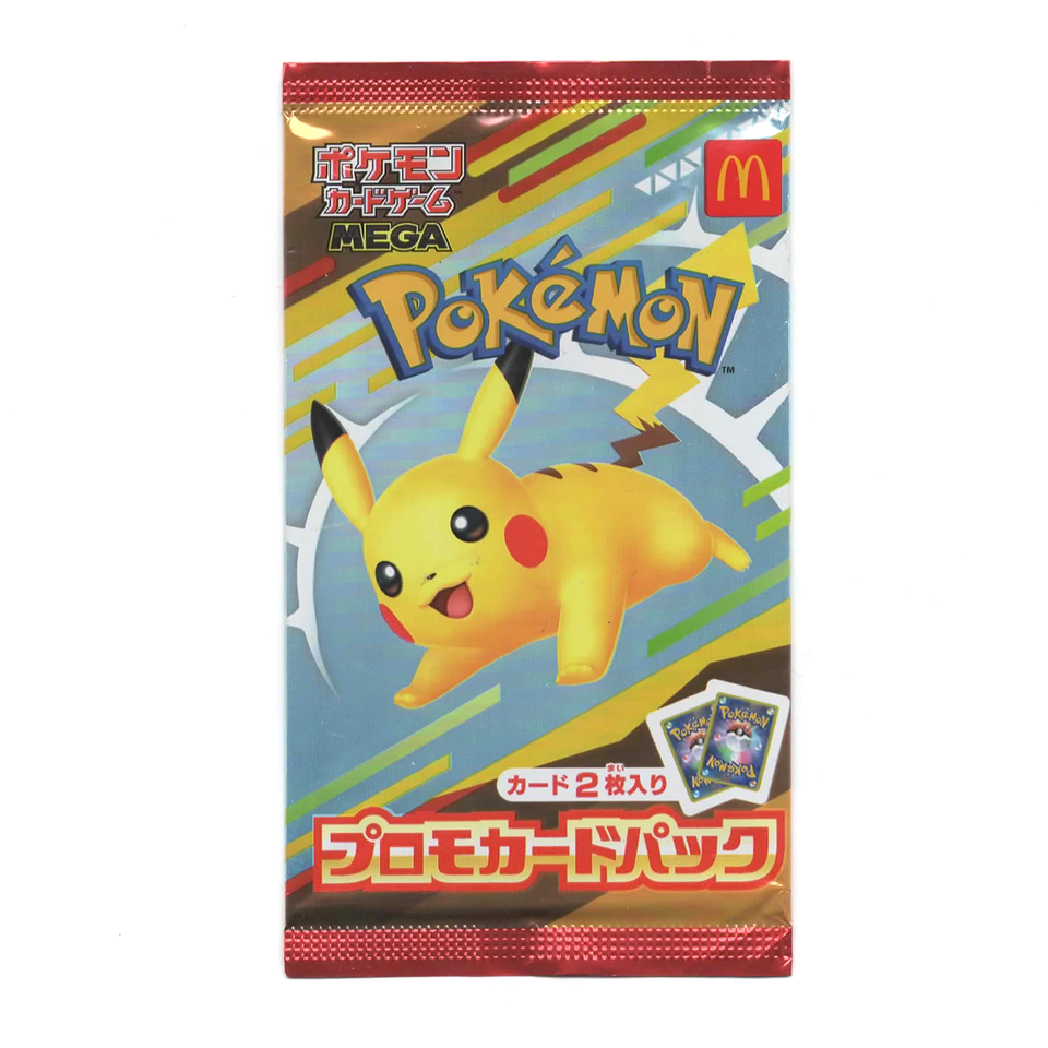 Pacchetto Pikachu McDonald’s Promo – JAP
