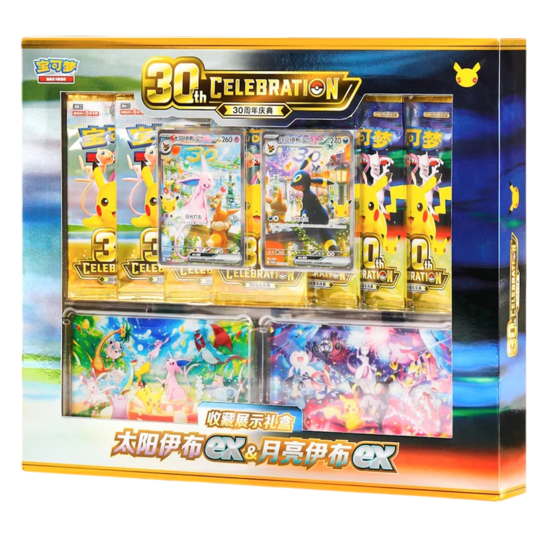 PREORDINE – Box Speciale Espeon & Umbreon 30th Anniversario Celebration – CHN