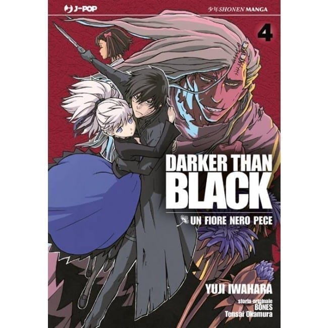 DARKER THAN BLACK JPOP 4
