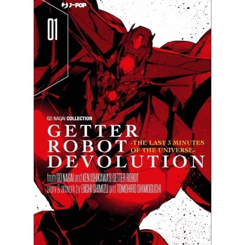 GETTER ROBOT DEVOLUTION 1 DI 5
