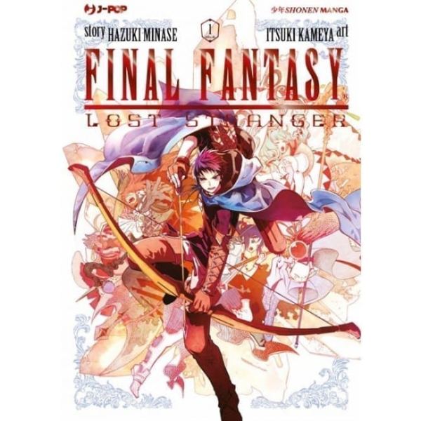 FINAL FANTASY LOST STRANGER 1