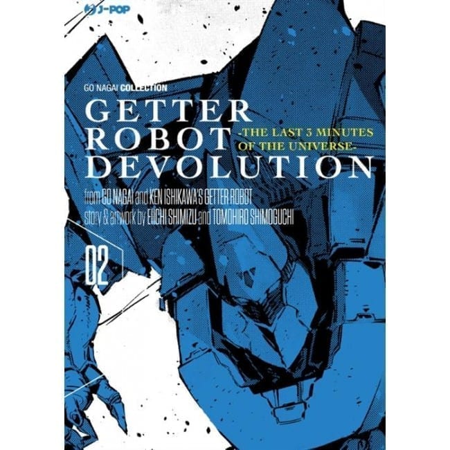 GETTER ROBOT DEVOLUTION 2 DI 5