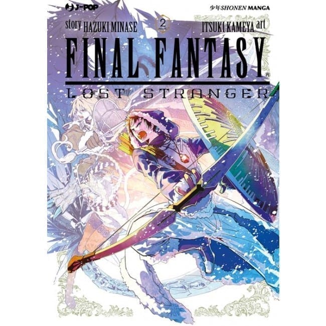 FINAL FANTASY LOST STRANGER 2