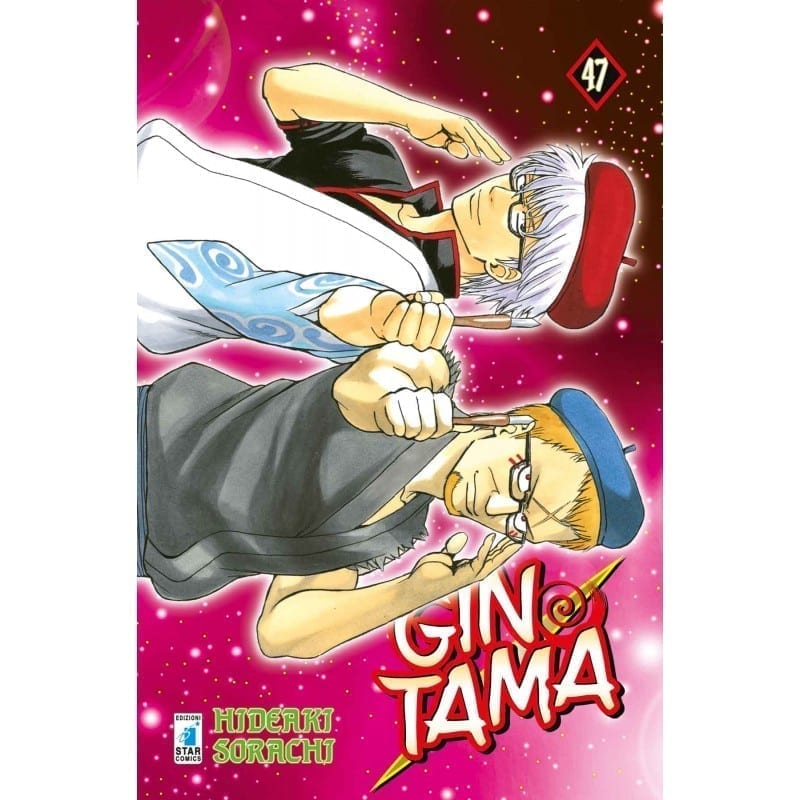 GINTAMA (2015) 47 DI 77
