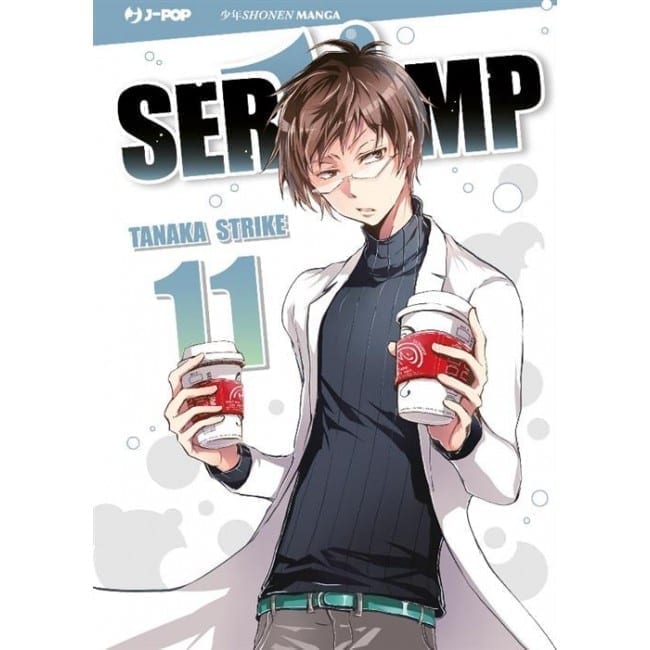 SERVAMP 11 DI 24