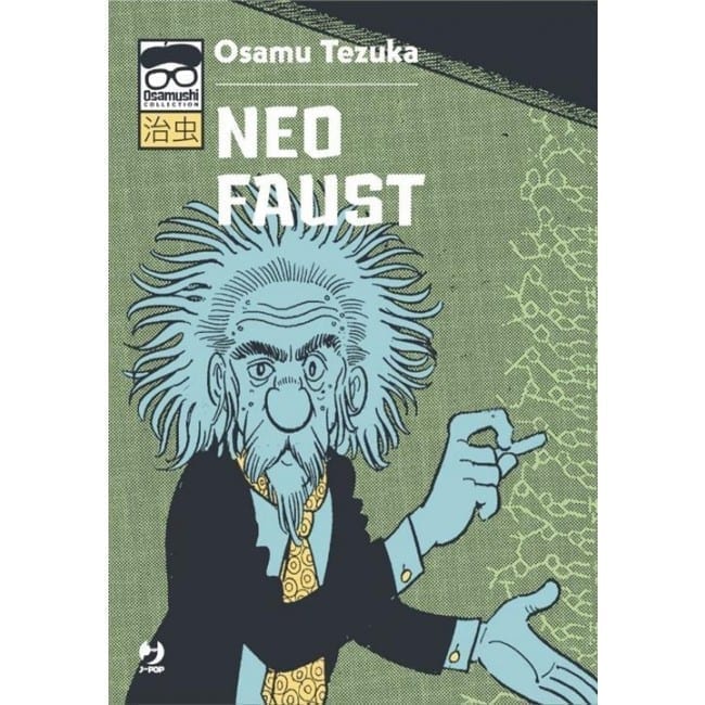 NEO FAUST COLLANA TEZUKA