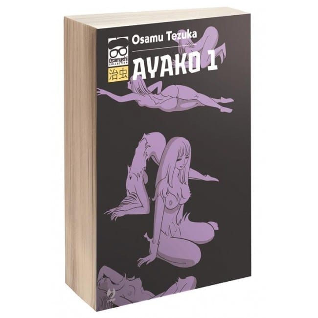 AYAKO (JPOP) 1 DI 2 COLLANA TEZUKA