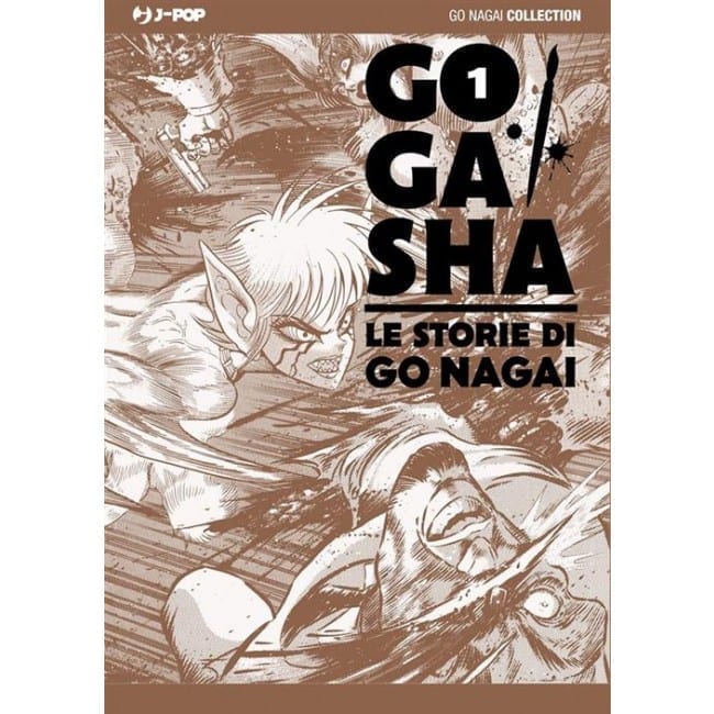 GOGASHA 1