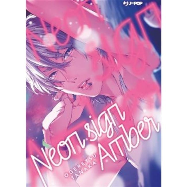 NEON SIGN AMBER