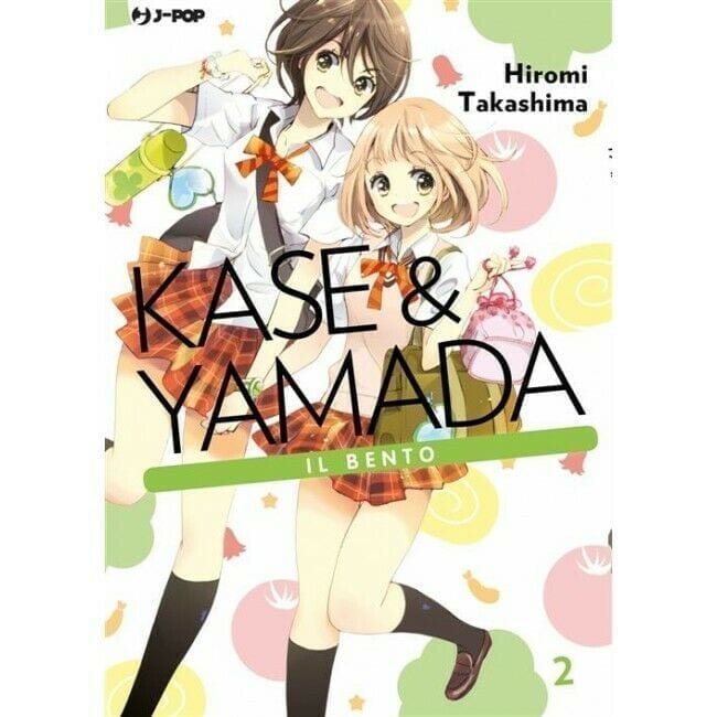 KASE & YAMADA 2