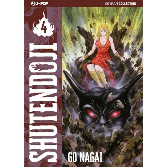 SHUTENDOJI (JPOP) 4 DI 4