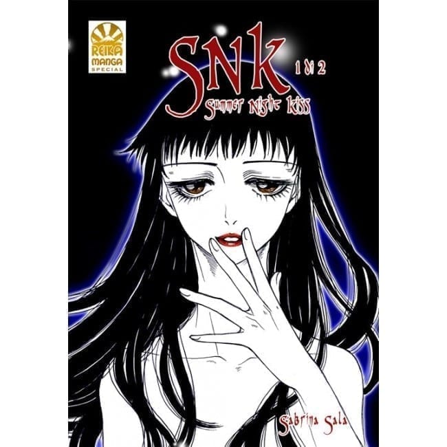 SNK SUMMER NIGHT KISS 1