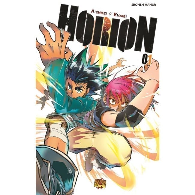 HORION 1