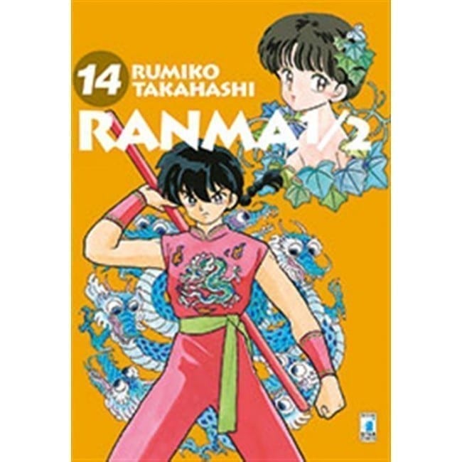 RANMA 1/2 NEW EDITION 14 DI 20 NEVERLAND 322